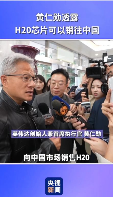 图片来源：央视新闻