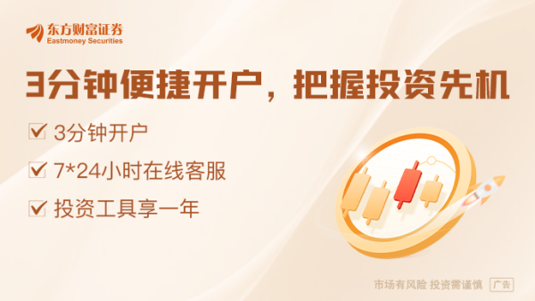 安全配资门户网 两国央行同日降息！埃及央行降息200个基点
