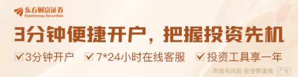 平台配资 欧盟委员会提出立法提案 拟取消部分美国商品关税