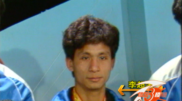 平台配资 广东队六运会夺冠主力，南派足球中场指挥官，李超波
