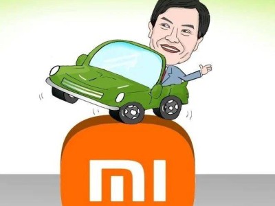 配资论坛官网登录入口 雷军直播续航测试引热议：回应网络暴力，给出车型建议还透露未来规划