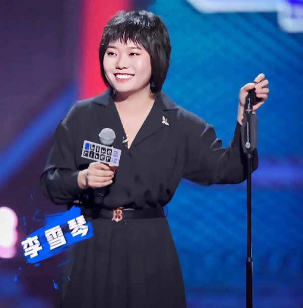 正规配资之家 李雪琴风波后逆袭：45亿票房背后，8个息肉和癌症指标异常的挣扎