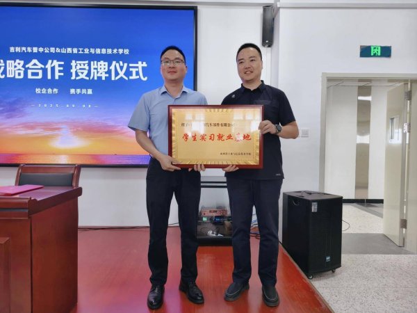 线上配资排名 毛巾少爷逆袭记