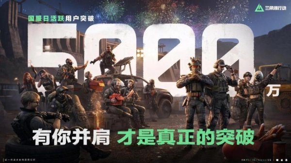 配资公司官方网 One more thing! 今年的腾讯发布会又多了一项AI